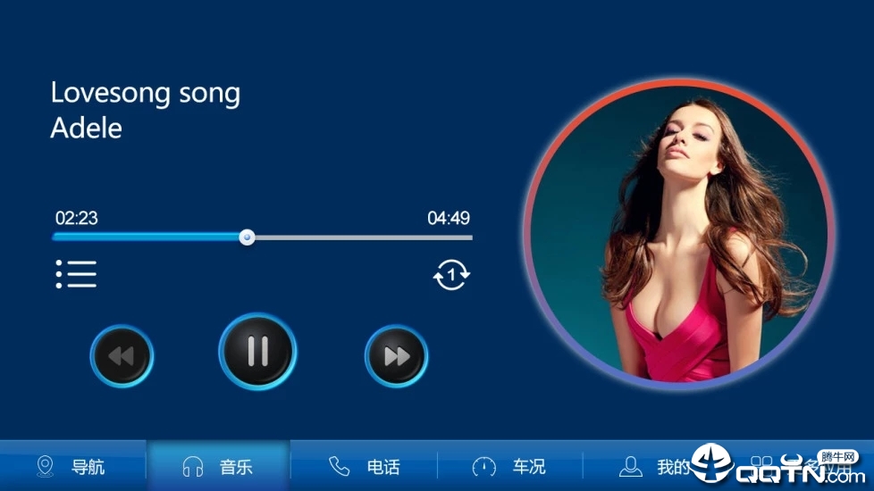 萌驾  v2.9.6图3
