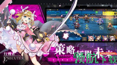 时逆今天也在被迫拯救世界台服  v1.0.1图1