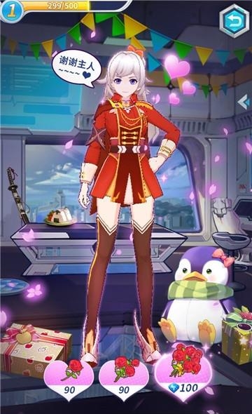 放置女武神  v1.0图3