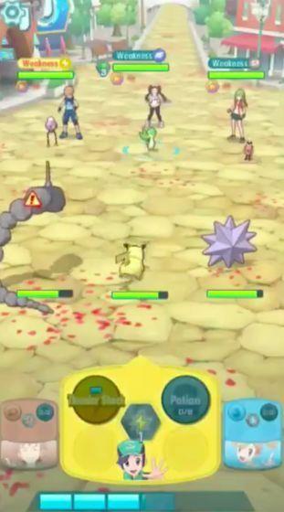 Pokemon  v1.1.0图2
