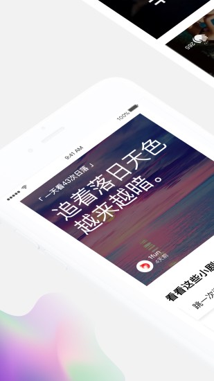 这个那个  v0.1.4图1