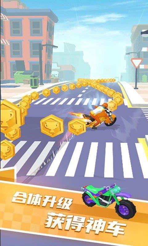越野摩托车竞赛  v1.2图2