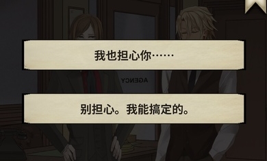 干燥愉悦的酒吧  v1.9.7图1
