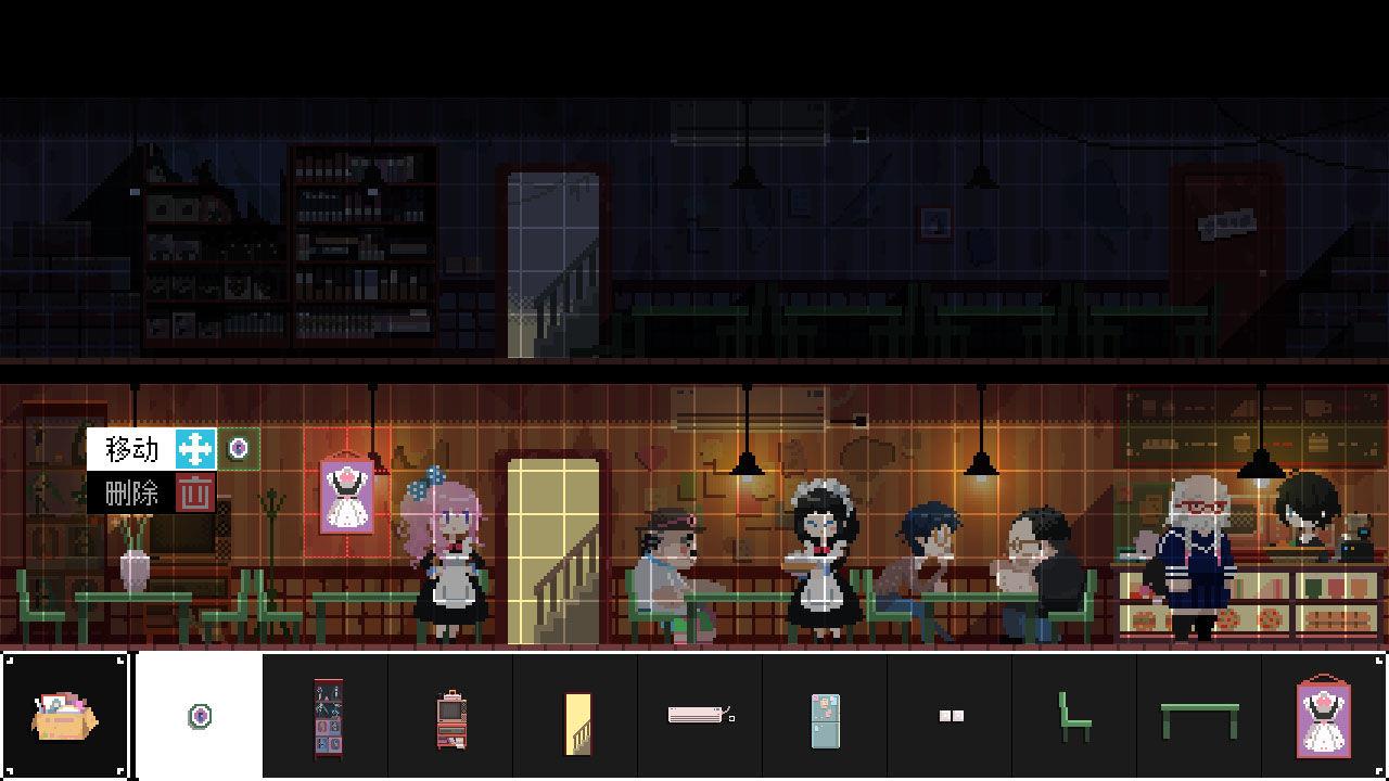 电器街的咖啡店  v1.0图2