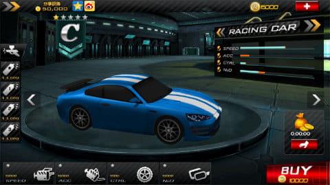 全民飞车  v4.8图1