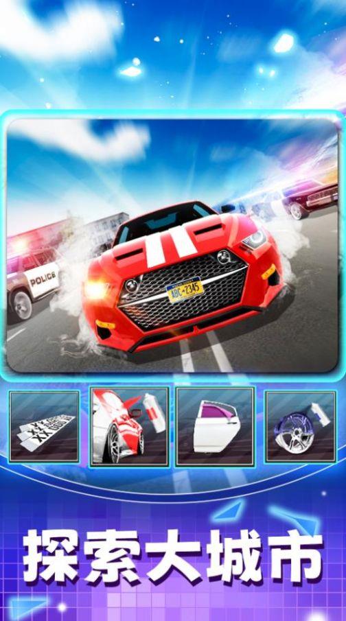 真实赛车模拟  v1.0图3