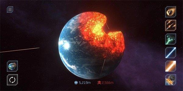 Solar  v1.4.1图3