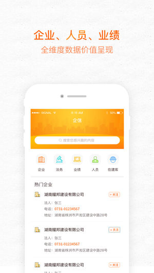 标大大  v4.1.21图3