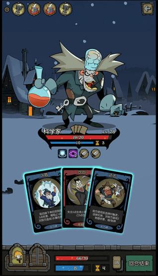 月圆之夜小米版  v1.6.6.8图1