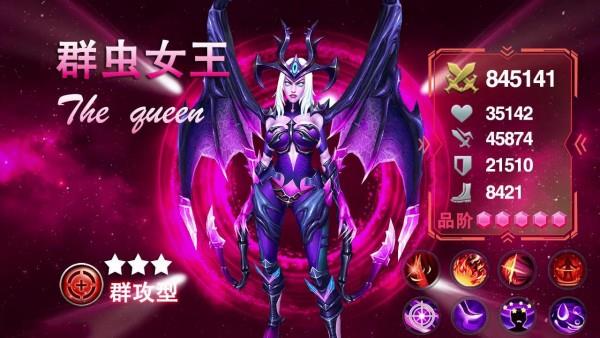 绝境挑战  v1.11.65图1