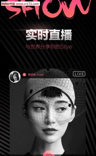 MSeeTV(咪嘻TV)  v1.0.2图3