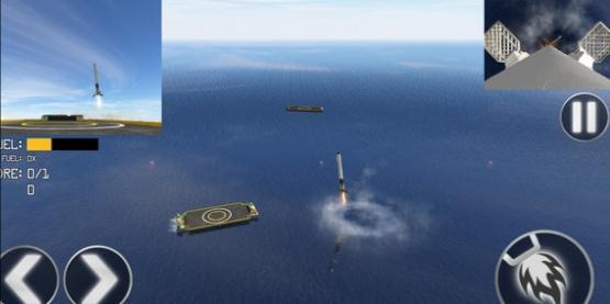 着陆模拟器  v0.9.4图3