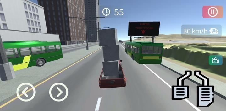 重型物流汽车模拟  v1.0图3