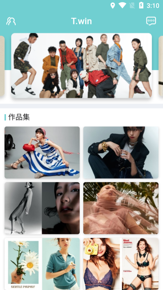 立马拍  v0.0.1图1