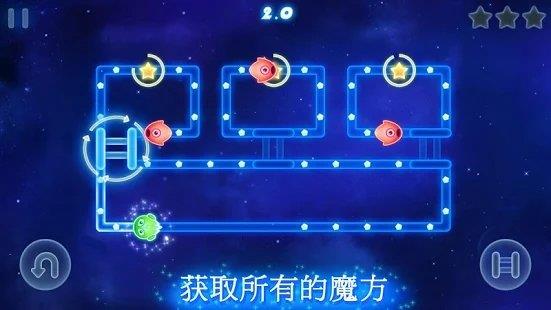 荧光怪物迷宫生存  v1.32图1