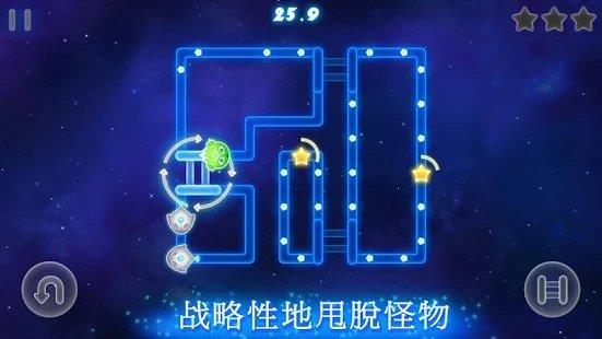 荧光怪物迷宫生存