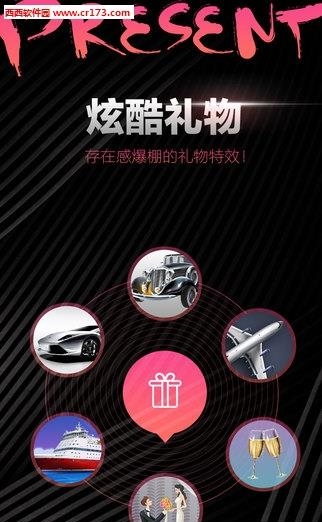 MSeeTV(咪嘻TV)  v1.0.2图1