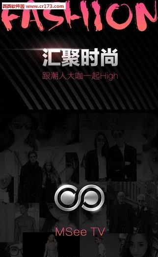 MSeeTV(咪嘻TV)