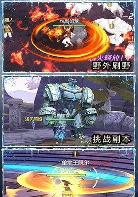 轮回之刃
