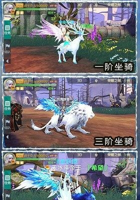 轮回之刃  v2.5.7图4