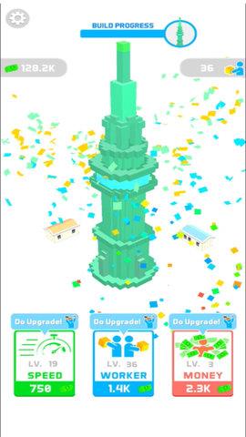 地标建筑模拟器  v1.0图1