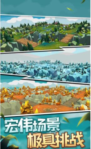 双生骑士  v1.01图2