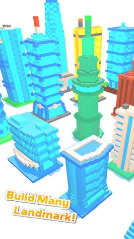 地标建筑模拟器  v1.0图3