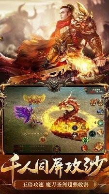 玛法沉默