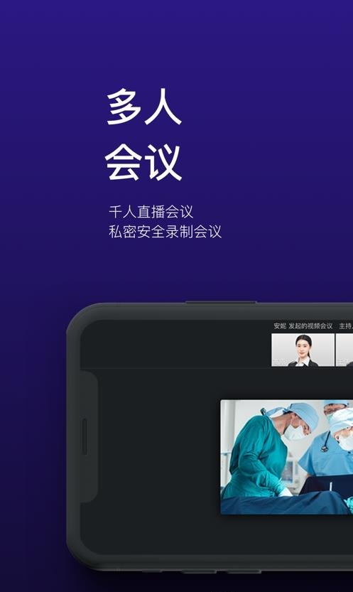 视津学院
