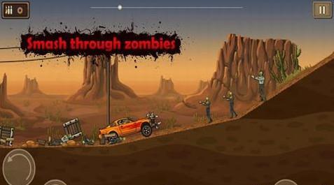 死亡战车修改版  v1.395图2