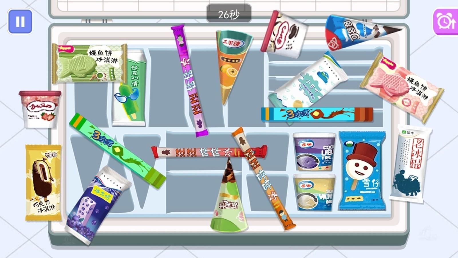萌萌冷饮店  v1.0图3