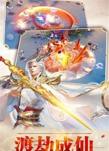 九州行之魂斗罗  v5.50.0图3