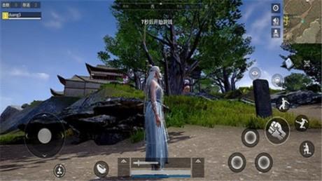 武侠乂吃鸡  v1.0图2