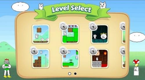 猫里奥2hd  v1.0.5图2
