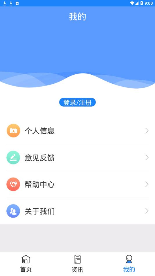 水韵五河