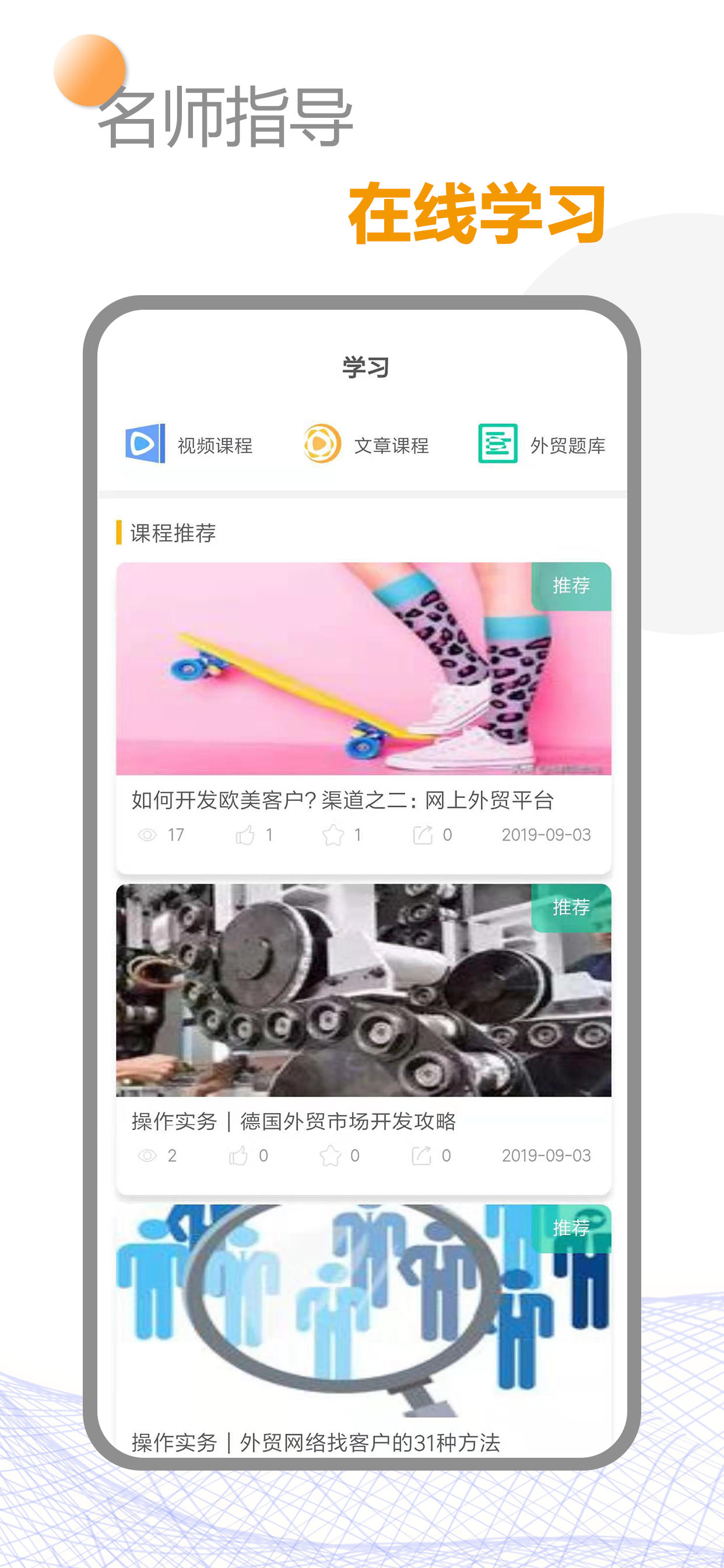 骆骆与驼驼  v1.2.0图2