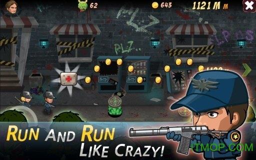 特警追僵尸(街机风格打僵尸)  v1.0图4