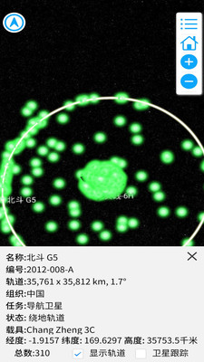 数秀地图  v1.2.0图1