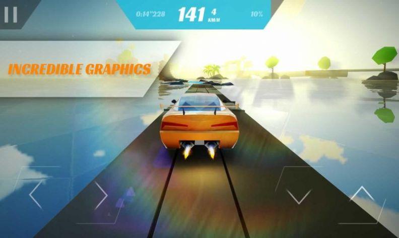 天堂飞车  v1.0图3