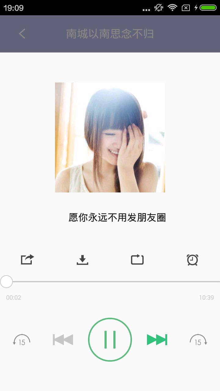 两颗红豆