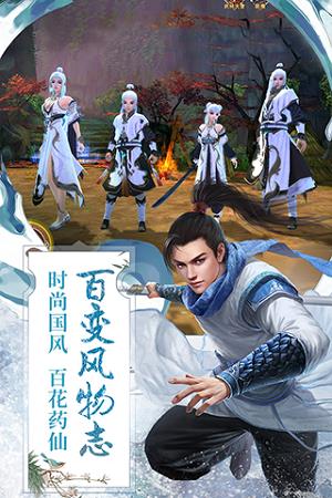 九阴  v1.0图2