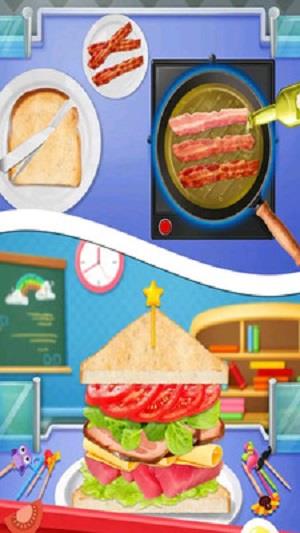 午餐食品制造商  v3.0.0图3