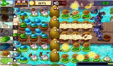 植物大战僵尸无名版1.2.4