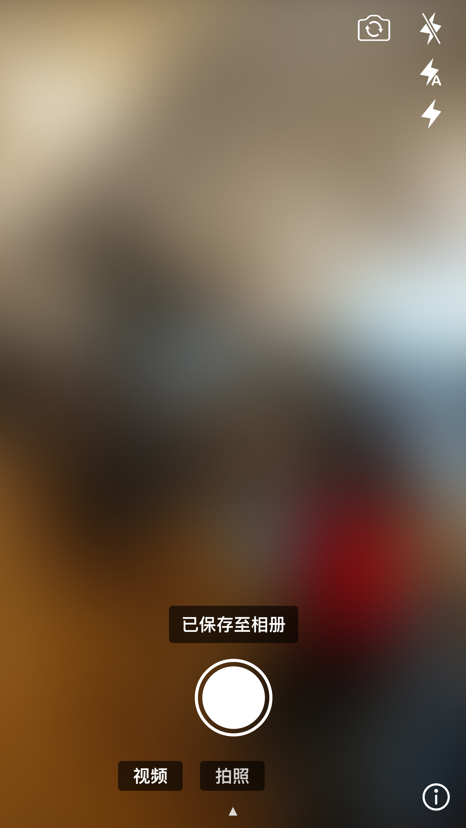 抓云  v1.41图2