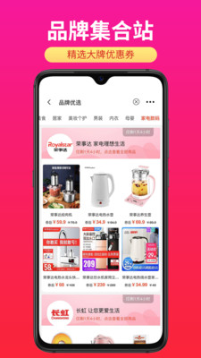 卷卷馆长  v0.0.4图3