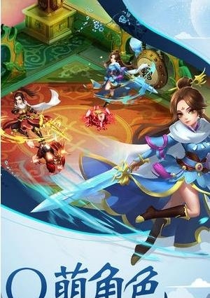 仙途幻想  v1.0.5.0图1