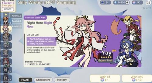 silly  v0.10图3