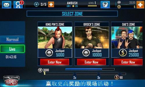 铁甲钢拳  v1.85.82图2