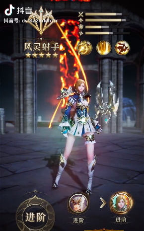 上古魔统  v1.0.1图2