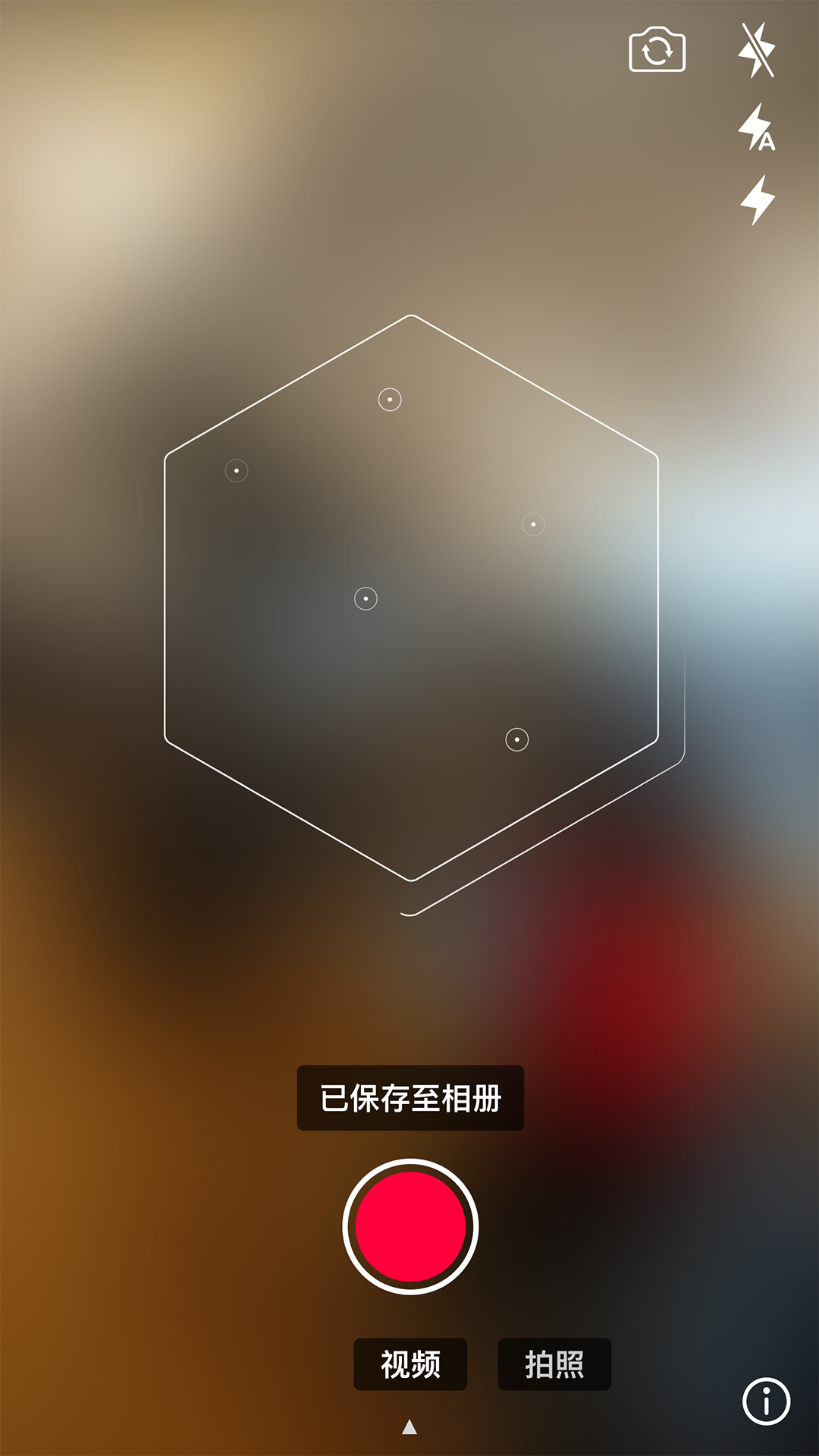 抓云  v1.41图3